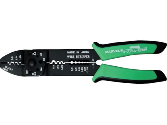 MARVEL dHy` M600A