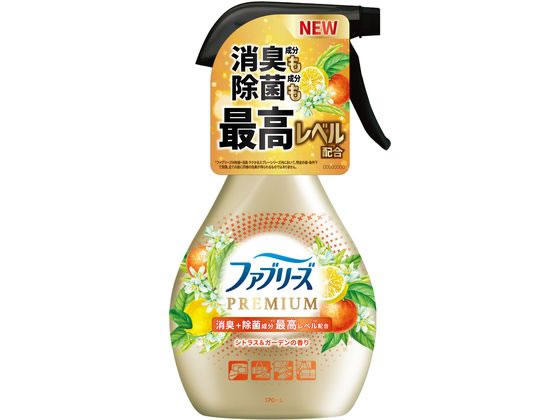 ●衣類・布製品用消臭剤●仕様：本体●シトラス＆ガーデンの香り●注文単位：１本（３７０ｍＬ）●成分：消臭成分、除菌成分、香料