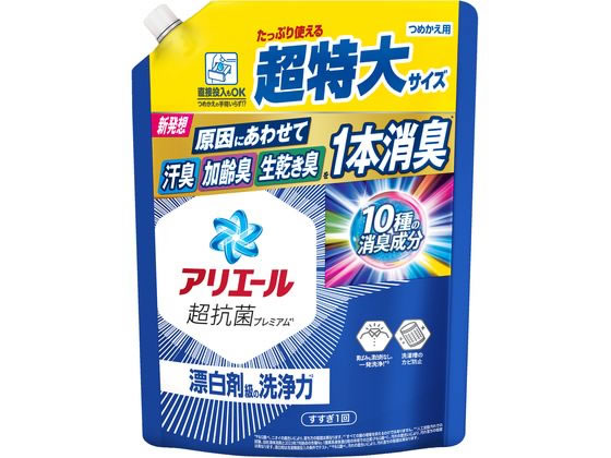 P & G アリエールジェル 詰替 超特大サイズ 860g