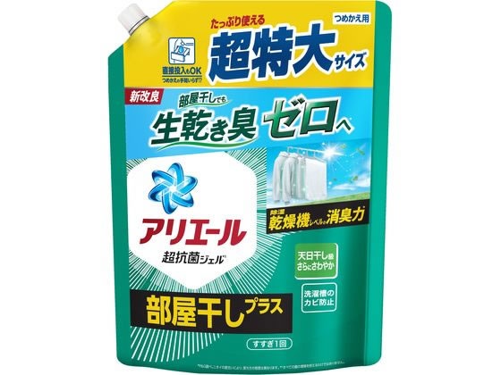 P & G アリエールジェル 部屋干し 詰替 超特大サイズ 815g