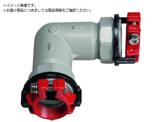 SKカワニシ 内外面被覆鋼管用継手 SKXエルボD25 SKX-L-D25 SKカワニシ 内外面被覆鋼管用継手 SKXエルボD25 SKX-L-D25
