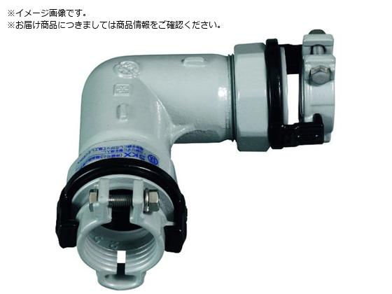 SKカワニシ ポリエチレン管用継手 SKXエルボP40 SKX-L-P40 SKカワニシ ポリエチレン管用継手 SKXエルボP40 SKX-L-P40