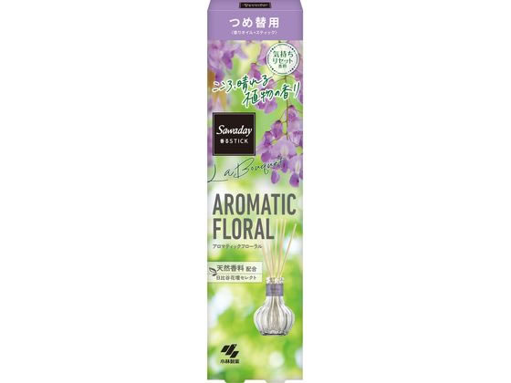 小林製薬 Sawaday香るStickLaBouquet アロマティック 詰替