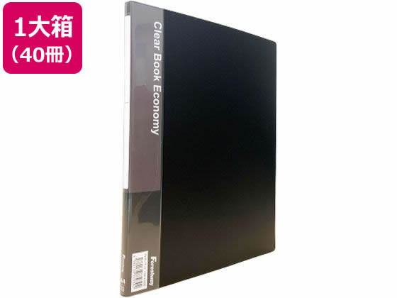 Forestway クリヤーブック エコノミー A4 10ポケット 黒 40冊
