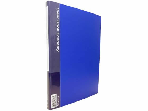Forestway クリヤーブック エコノミー A4 20ポケット 青
