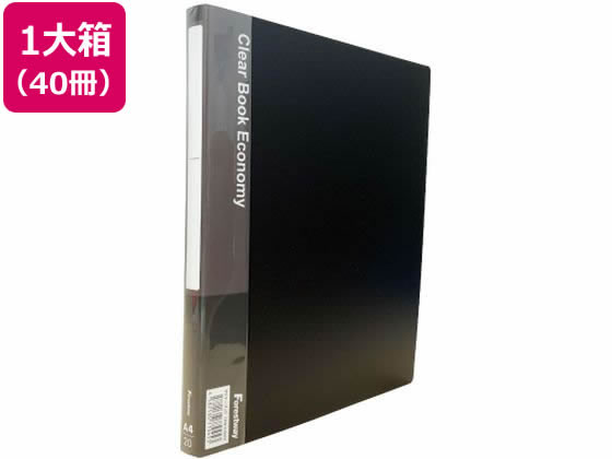 Forestway クリヤーブック エコノミー A4 20ポケット 黒 40冊