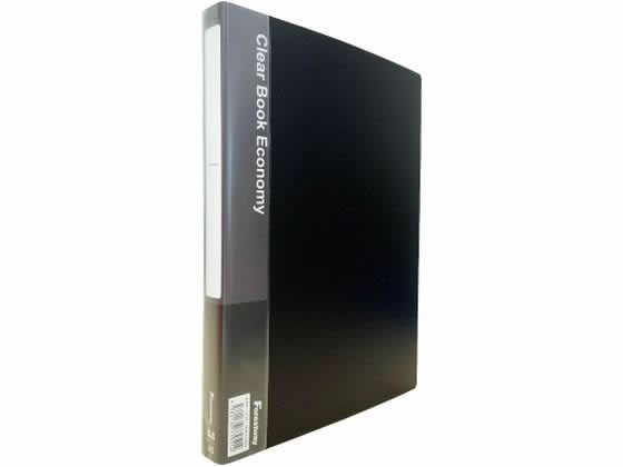 Forestway クリヤーブック エコノミー A4 40ポケット 黒