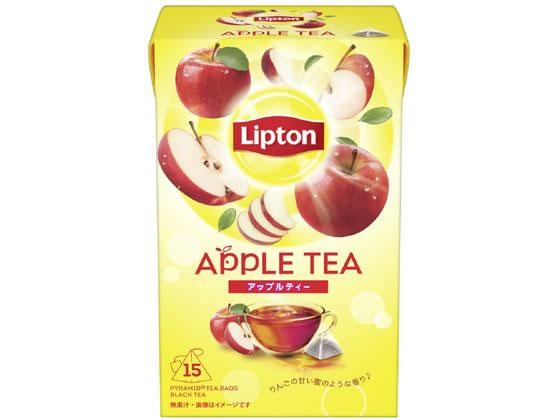 リプトン アップル ティーバッグ 15袋 リプトン アップル ティーバッグ 15袋