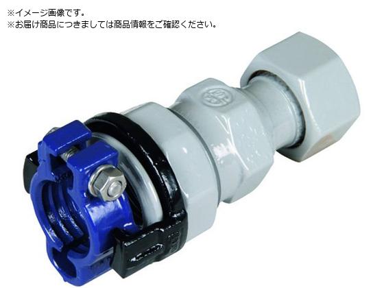 SKカワニシ 塩ビ管用継手 SKXメーター用V20×20 SKX-M-V20X20 SKカワニシ 塩ビ管用継手 SKXメーター用V20×20 SKX-M-V20X20
