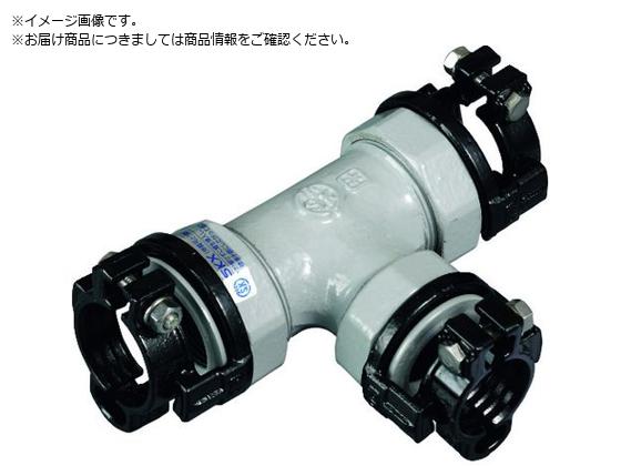 SKカワニシ 鋼管用継手 SKXナット付チーズ40×40 SKX-NT-40X40 SKカワニシ 鋼管用継手 SKXナット付チーズ40×40 SKX-NT-40X40