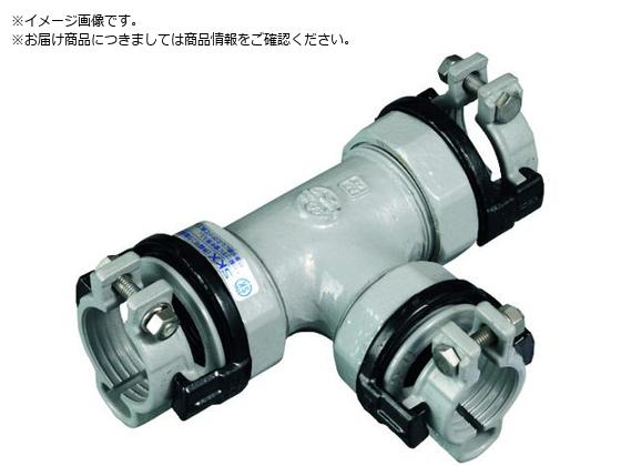 SKカワニシ ポリエチレン管用継手 SKXナット付チーズP40×P40 SKX-NT-P40XP40 SKカワニシ ポリエチレン管用継手 SKXナット付チーズP40×P40 SKX-NT-P40XP40