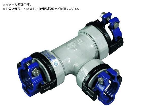 SKカワニシ 塩ビ管用継手 SKXナット付チーズV25×V25 SKX-NT-V25XV25 SKカワニシ 塩ビ管用継手 SKXナット付チーズV25×V25 SKX-NT-V25XV25