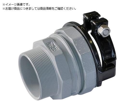 SKカワニシ 鋼管用継手 SKXおねじ付ソケット 65 SKX-OS-65 SKカワニシ 鋼管用継手 SKXおねじ付ソケット 65 SKX-OS-65