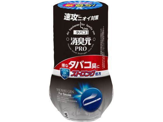 小林製薬 消臭元PRO タバコストロングパワフルEXクリーン400mL
