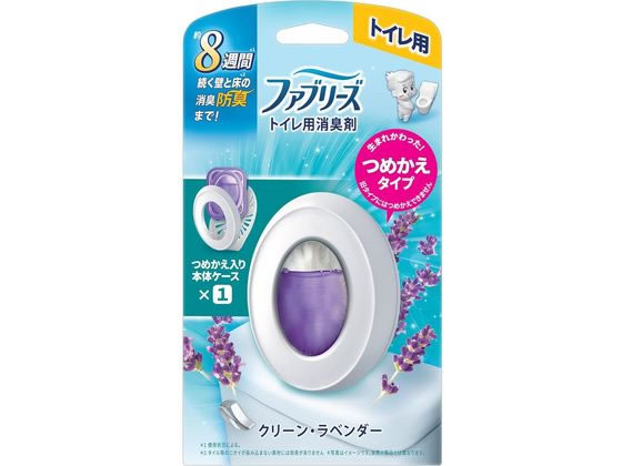 P & G ファブリーズ トイレ用消臭剤 クリーン・ラベンダー 本体