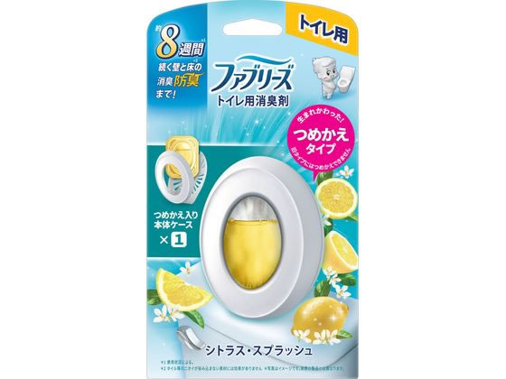 P & G ファブリーズ トイレ用消臭剤 シトラス・スプラッシュ 本体