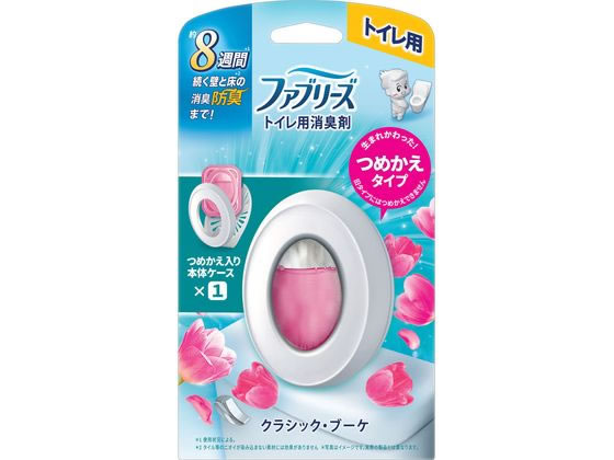 P & G ファブリーズ トイレ用消臭剤 クラシック・ブーケ 本体