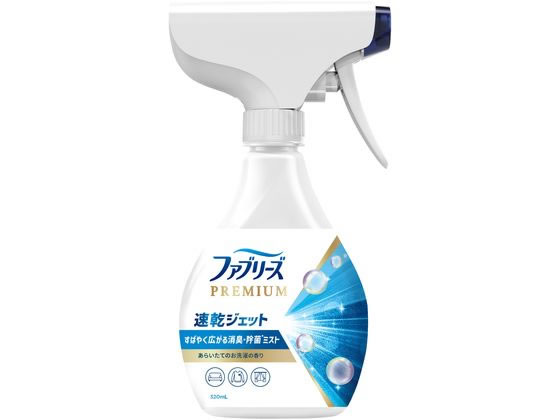 ●香り：お洗濯の香り●内容量：３２０ｍＬ●成分：消臭成分、除菌成分、香料●生産国：日本／ベトナム
