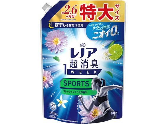 P & G レノア超消臭1week SPORTS フレッシュシトラス 特大 840mL