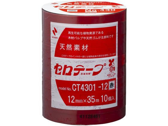 ニチバン セロテープ 着色 12mm×35m 赤10巻パック CT4301-12