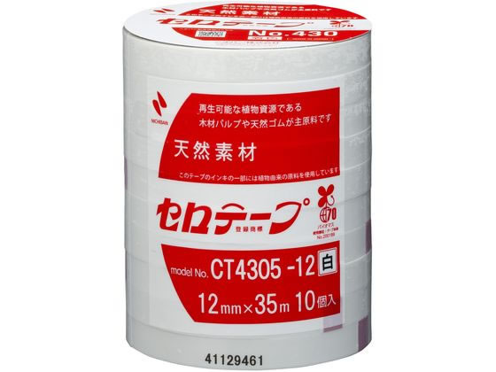 ニチバン セロテープ 着色 12mm×35m 白10巻パック CT4305-12