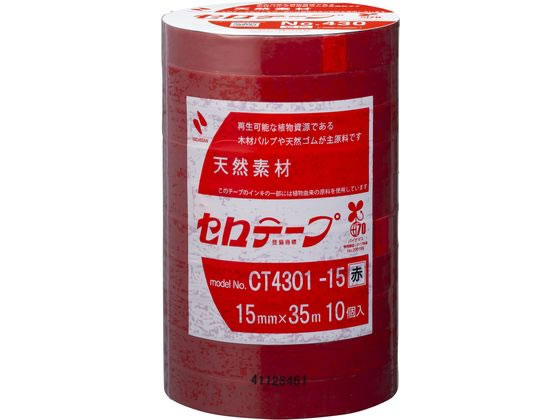 ニチバン セロテープ 着色 15mm×35m 赤10巻パック CT4301-15