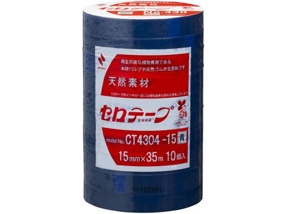 ニチバン セロテープ 着色 15mm×35m 青10巻パック CT4304-15