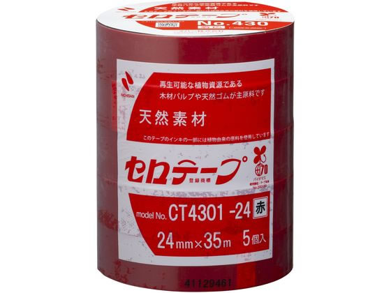 ニチバン セロテープ 着色 24mm×35m 赤 5巻パック CT4301-24 ニチバン セロテープ 着色 24mm×35m 赤 5巻パック CT4301-24