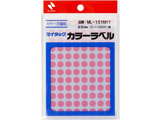 ニチバン マイタックカラーラベル 桃 直径8mm 88片×12シート