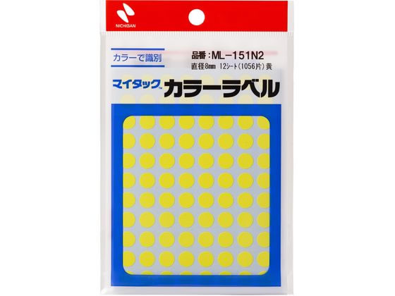 ニチバン マイタックカラーラベル 黄 直径8mm 88片×12シート ニチバン マイタックカラーラベル 黄 直径8mm 88片×12シート