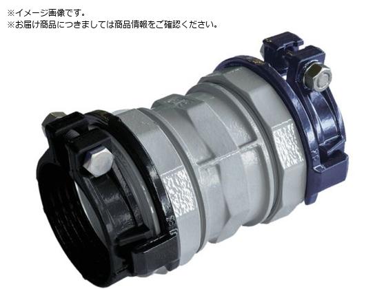 SKカワニシ 鋼管×塩ビ管用異種管継手 SKXソケット 65×V65 SKX-S-65XV65 SKカワニシ 鋼管×塩ビ管用異種管継手 SKXソケット 65×V65 SKX-S-65XV65