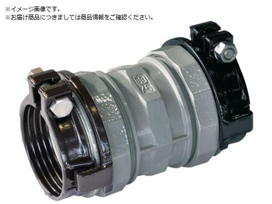 SKカワニシ 鋼管用継手 SKXソケット 75 SKX-S-75 SKカワニシ 鋼管用継手 SKXソケット 75 SKX-S-75