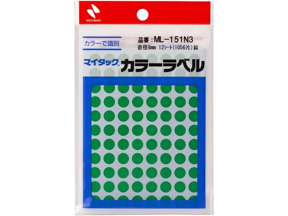 ニチバン マイタックカラーラベル 緑 直径8mm 88片×12シート ニチバン マイタックカラーラベル 緑 直径8mm 88片×12シート