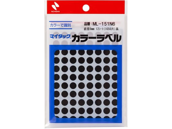 ニチバン マイタックカラーラベル 黒 直径8mm 88片×12シート ニチバン マイタックカラーラベル 黒 直径8mm 88片×12シート