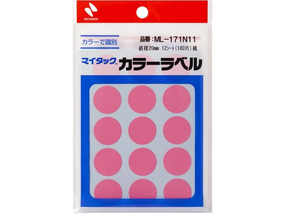 ニチバン マイタックカラーラベル 桃 直径20mm 15片×12シート