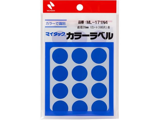 ニチバン マイタックカラーラベル 青 直径20mm 15片×12シート ニチバン マイタックカラーラベル 青 直径20mm 15片×12シート