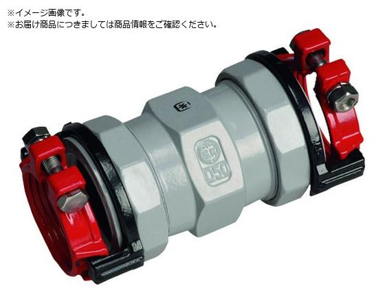 SKカワニシ 内外面被覆鋼管用継手 SKXソケットD32 SKX-S-D32 SKカワニシ 内外面被覆鋼管用継手 SKXソケットD32 SKX-S-D32