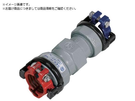 SKカワニシ 内外面被覆鋼管×塩ビ管用異種管継手 SKXソケット D32×V30 SKX-S-D32XV30 SKカワニシ 内外面被覆鋼管×塩ビ管用異種管継手 SKXソケット D32×V30 SKX-S-D32XV30