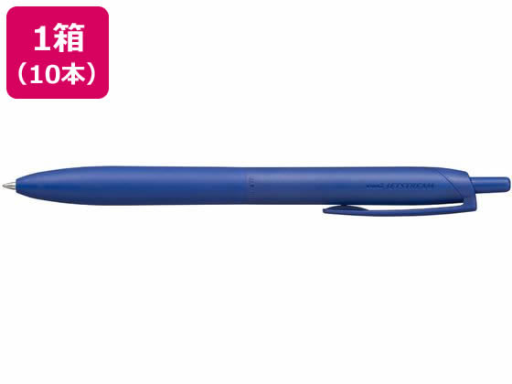 三菱鉛筆 ジェットストリームシングル ライトタッチインク 0.7 青 10本