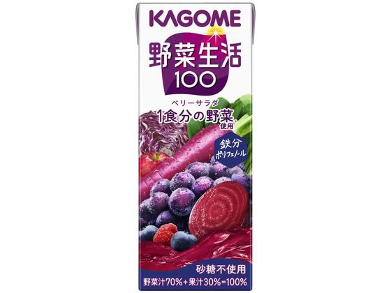カゴメ 野菜生活100 ベリーサラダ 200mL カゴメ 野菜生活100 ベリーサラダ 200mL
