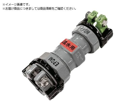SKカワニシ ポリエチレン管×銅管2形用異種管継手 SKXソケット P20×Cu 2 20 温水用 SKX-S-P20XCU2-20-O SKカワニシ ポリエチレン管×銅管2形用異種管継手 SKXソケット P20×Cu 2 20 温水用 SKX-S-P20XCU2-20-O