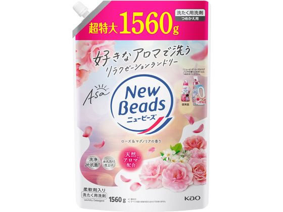 KAO �j���[�r�[�Y ���[�Y&�}�O�m���A�̍��� �߂����p 1560g