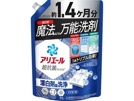 P & G アリエールジェル 詰替 超ジャンボサイズ 1kg P & G アリエールジェル 詰替 超ジャンボサイズ 1kg