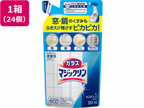KAO KX}WbN l֗p 350mL 24