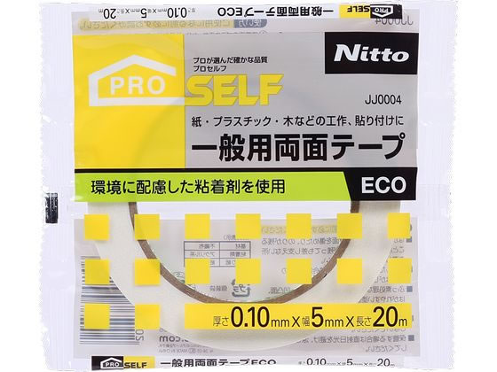 ニトムズ 一般用両面テープECO 幅5mm×20ｍ 1巻 JJ0004