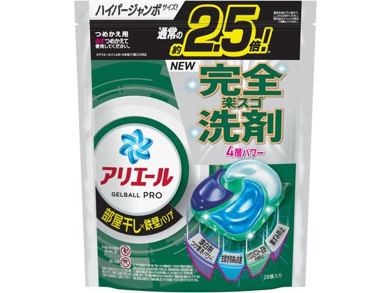 P & G アリエールジェルボールプロ 部屋干し 替 ハイパージャンボ 28個 P & G アリエールジェルボールプロ 部屋干し 替 ハイパージャンボ 28個