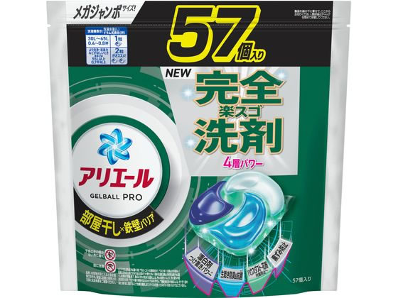 P & G アリエールジェルボールプロ 部屋干し 替 メガジャンボ 57個 P & G アリエールジェルボールプロ 部屋干し 替 メガジャンボ 57個