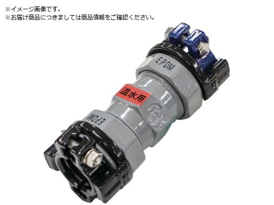 SKカワニシ ポリエチレン管×塩ビ管用異種管継手 SKXソケット P40×V40 温水用 SKX-S-P40XV40-O SKカワニシ ポリエチレン管×塩ビ管用異種管継手 SKXソケット P40×V40 温水用 SKX-S-P40XV40-O
