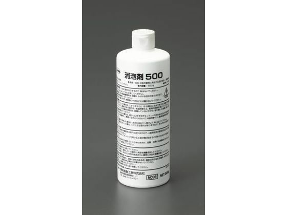 エスコ 消泡剤 500g EA119-42
