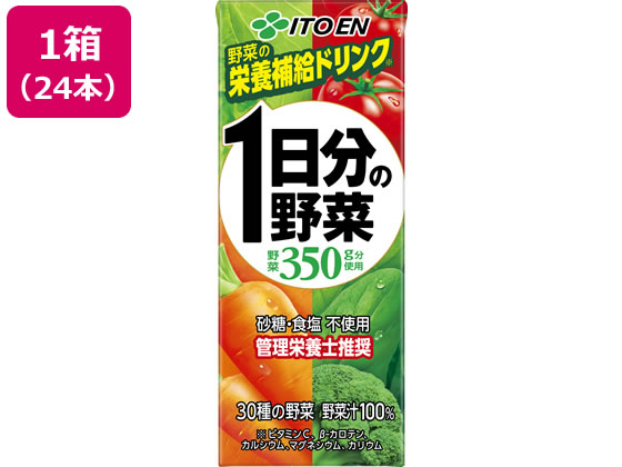 伊藤園 1日分の野菜 200ml 24本 伊藤園 1日分の野菜 200ml 24本